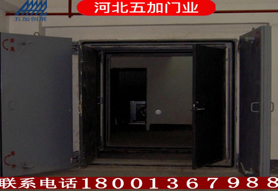 醫(yī)院鋼質(zhì)門的特點(diǎn)及優(yōu)勢