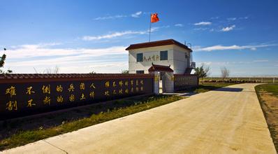 建設(shè)兵團(tuán)防爆門項目